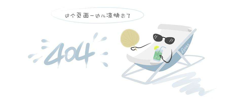 联系开元ky7818老版本